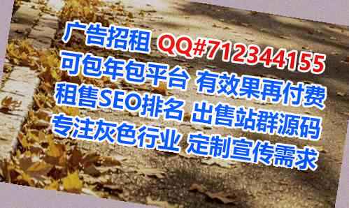 汾阳借腹生子保温工程有限公司